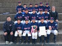 中学ソフトボール部が私学大会にて優勝しました 関西大倉中学校 高等学校