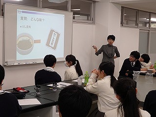 中学３年生 特別授業 2 水 関西大倉中学校 高等学校