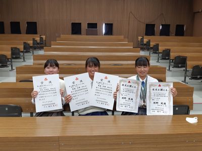 表彰状を授与しました 1 関西大倉中学校 高等学校