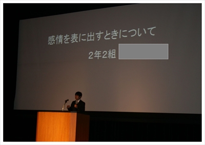 第19回弁論大会 を行いました 関西大倉中学校 高等学校