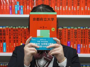 12月18日のおめでとう!!!